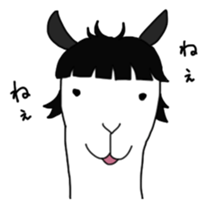 Alpaca Farm sticker #1118998