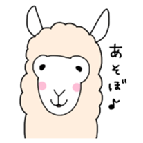 Alpaca Farm sticker #1118999