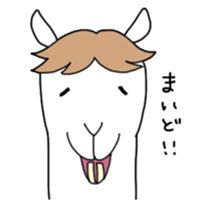 Alpaca Farm sticker #1119001