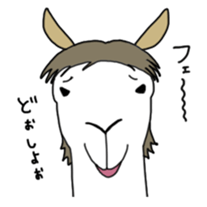 Alpaca Farm sticker #1119002