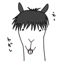 Alpaca Farm sticker #1119003