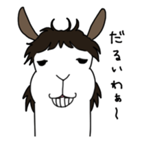 Alpaca Farm sticker #1119004