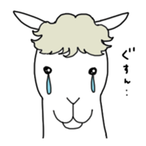 Alpaca Farm sticker #1119006