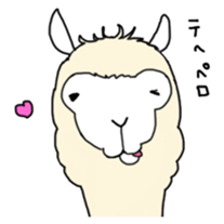 Alpaca Farm sticker #1119010