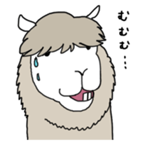 Alpaca Farm sticker #1119011