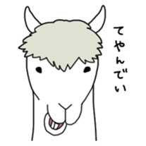 Alpaca Farm sticker #1119018