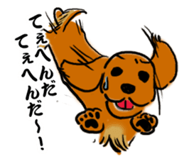 Tokyoite Edokko Dachshund sticker #1119078