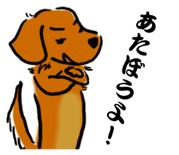 Tokyoite Edokko Dachshund sticker #1119079