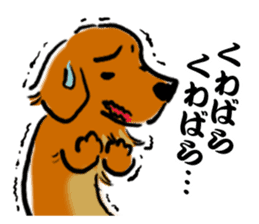 Tokyoite Edokko Dachshund sticker #1119083