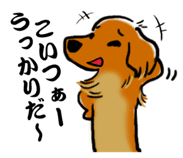 Tokyoite Edokko Dachshund sticker #1119084