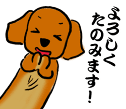 Tokyoite Edokko Dachshund sticker #1119087
