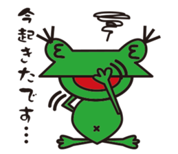 Friendly animals sticker #1119244