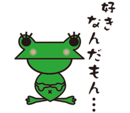 Friendly animals sticker #1119245