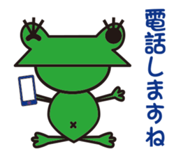 Friendly animals sticker #1119246