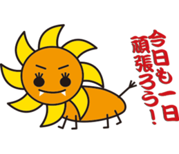 Friendly animals sticker #1119261