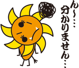 Friendly animals sticker #1119262