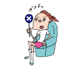 Single OL Amiko sticker #1119507