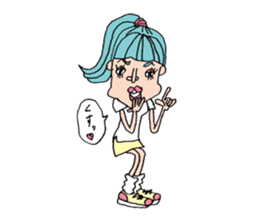 Single OL Amiko sticker #1119515