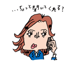 Single OL Amiko sticker #1119517