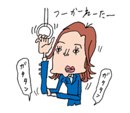 Single OL Amiko sticker #1119518