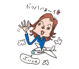 Single OL Amiko sticker #1119519