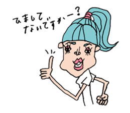 Single OL Amiko sticker #1119520