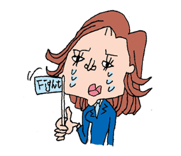 Single OL Amiko sticker #1119521