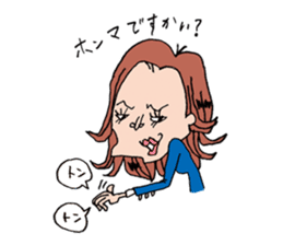 Single OL Amiko sticker #1119524