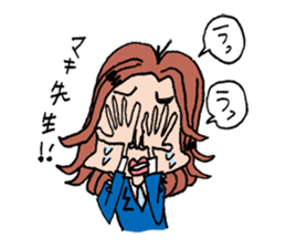 Single OL Amiko sticker #1119525