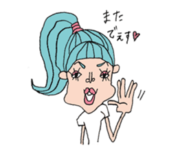 Single OL Amiko sticker #1119526