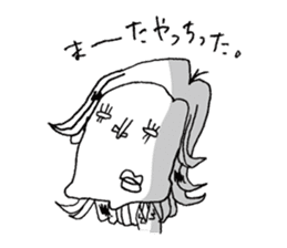 Single OL Amiko sticker #1119527