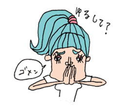 Single OL Amiko sticker #1119531