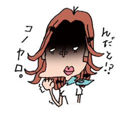 Single OL Amiko sticker #1119533