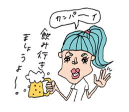 Single OL Amiko sticker #1119535