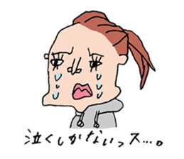 Single OL Amiko sticker #1119536