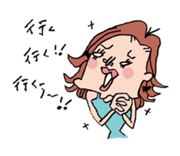 Single OL Amiko sticker #1119537