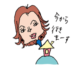 Single OL Amiko sticker #1119538