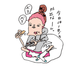 Single OL Amiko sticker #1119539