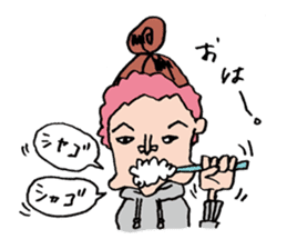 Single OL Amiko sticker #1119540