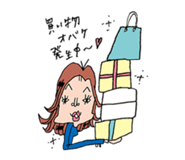 Single OL Amiko sticker #1119544