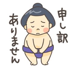 Sumo wrestler. sticker #1119547