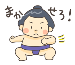 Sumo wrestler. sticker #1119554
