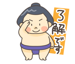 Sumo wrestler. sticker #1119556