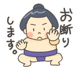 Sumo wrestler. sticker #1119560