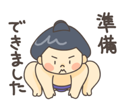 Sumo wrestler. sticker #1119561