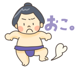 Sumo wrestler. sticker #1119564