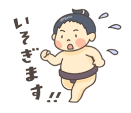 Sumo wrestler. sticker #1119577