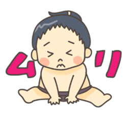 Sumo wrestler. sticker #1119578
