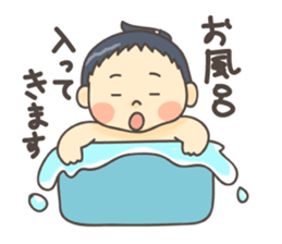 Sumo wrestler. sticker #1119581