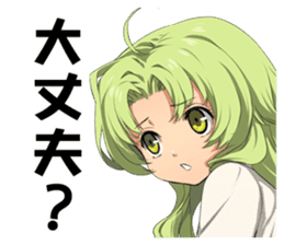 Falcom vol.2/KISEKI sticker #1119589